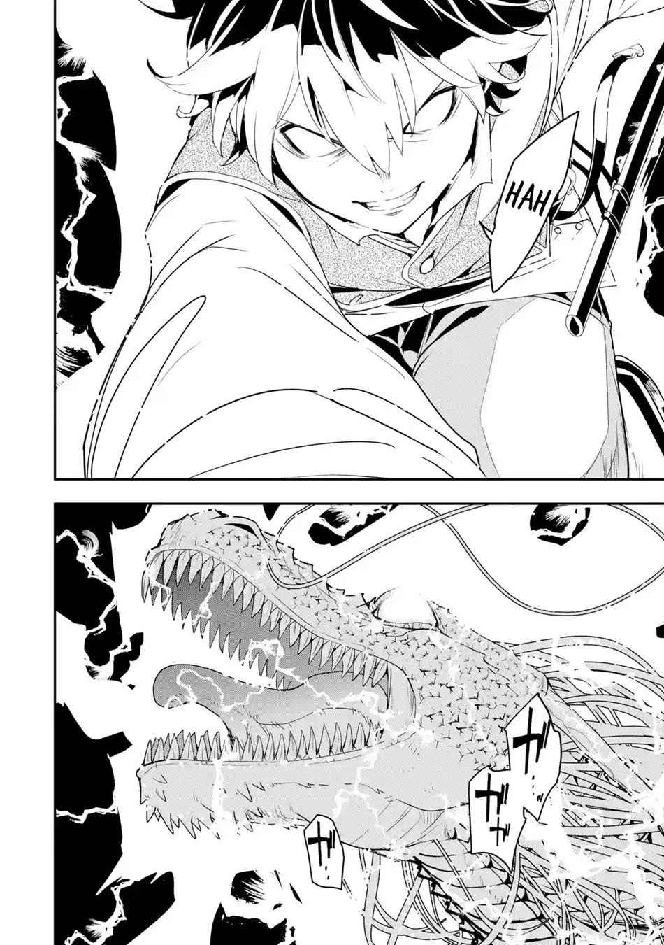 Rakudai Kenja Gakuin no Musou ~ Nidome no Tensei, S Rank Cheat Majutsushi Boukenroku chapter 13